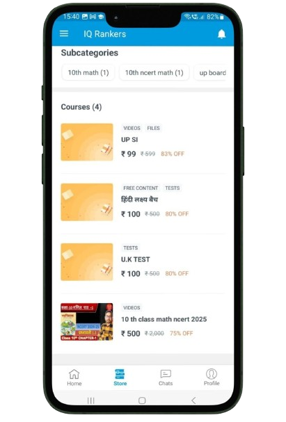 Mobile App